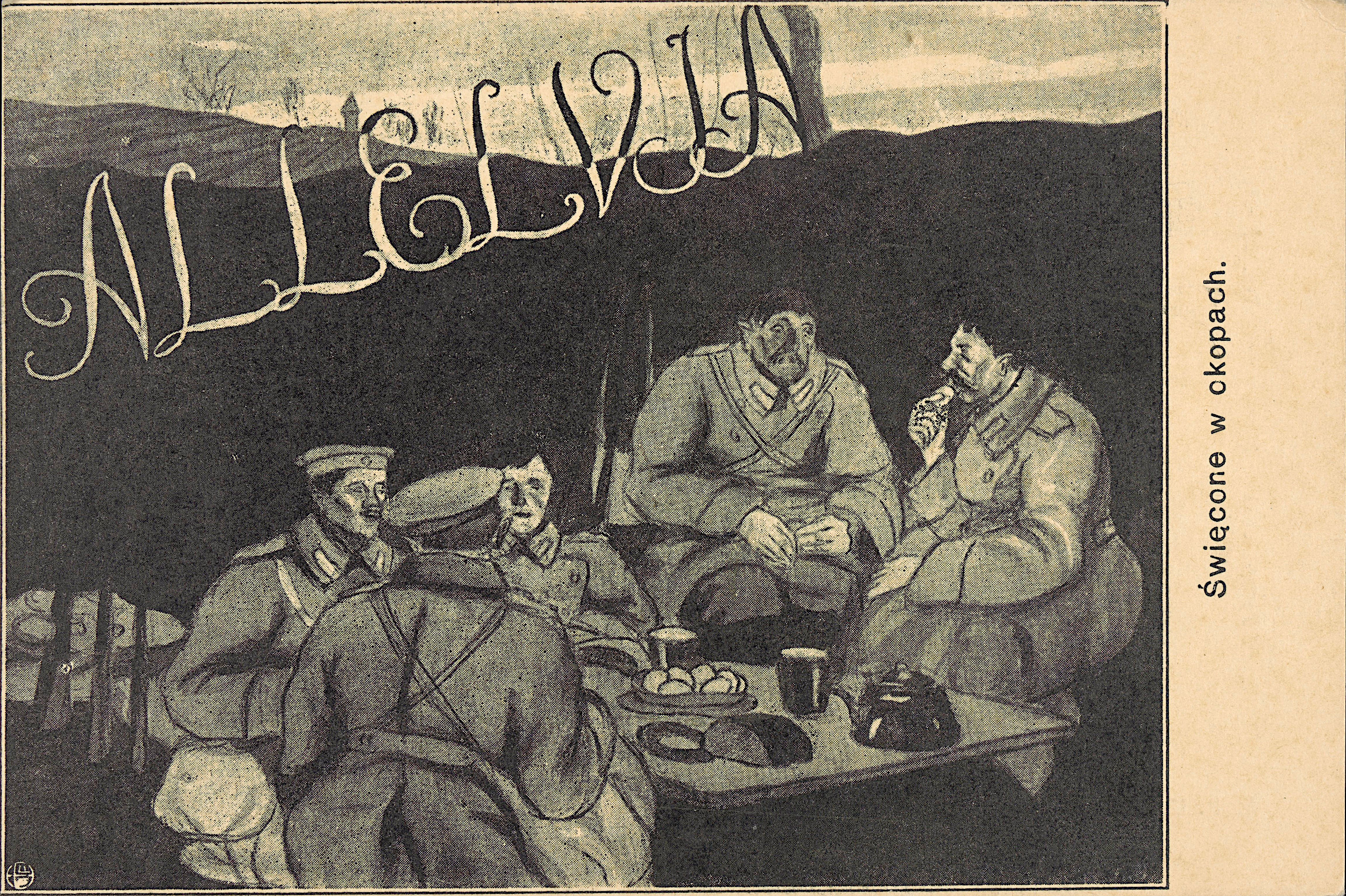 Nawet na froncie żołnierze nie zapominali o najważniejszych świętach. Na ilustracji pocztówka wydana w Warszawie w 1915 r. (ze zbiorów Biblioteki Narodowej, sygn. DŻS XII 8b/p.48/11, domena publiczna)