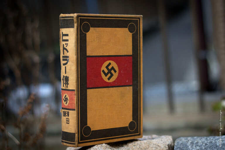 „Mein Kampf” – bestseller wszech czasów